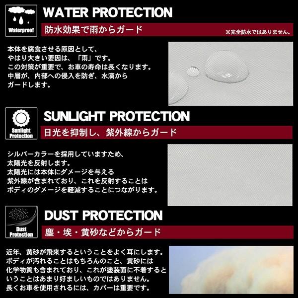 クロスファイアー(ボディー部) MMG-FUYUZAKURA-'21WSE/E | Deviser ｜株式会社ディバイザー