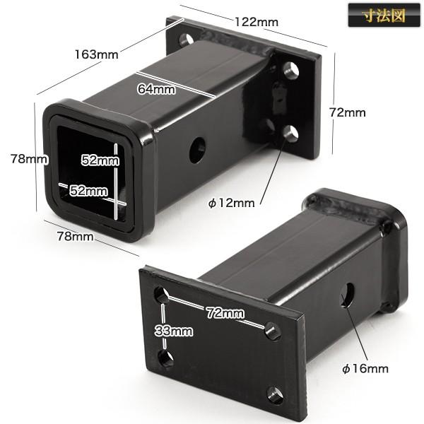 Velocity ヒッチメンバー レシーバー 5cm角用 50mm角用 ヒッチキャリア