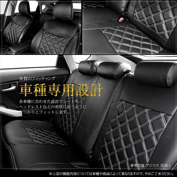 シートカバー プリウス 30系 ZVW30 L 定員5人 シルバーダイヤモンドチェック