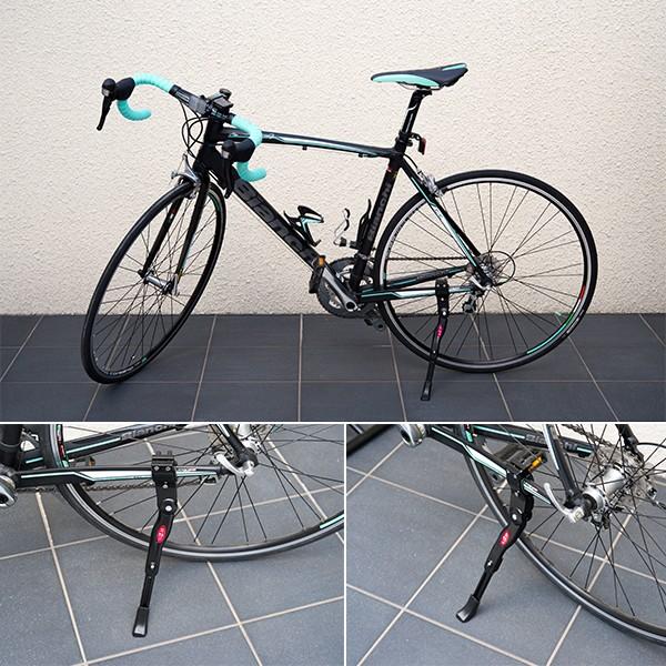 自転車 スタンド サイドスタンド 長さ調整 ロードバイク クロスバイク