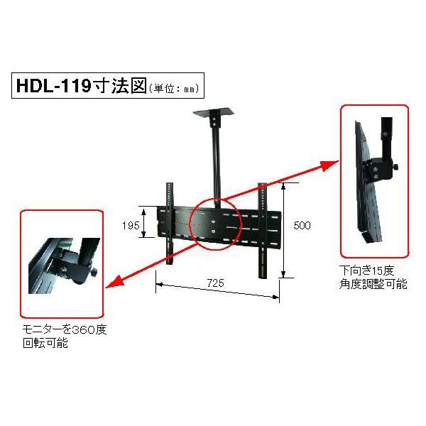 テレビ用天吊り金具/30〜60インチ用 液晶テレビ プラズマテレビ テレビ