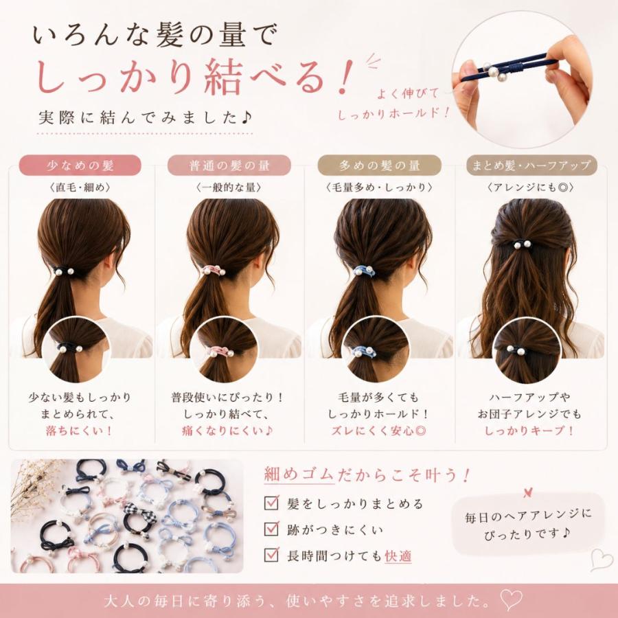 ヘアゴム 福袋 35点セット レディース ヘアアクセサリー 大人かわいい 