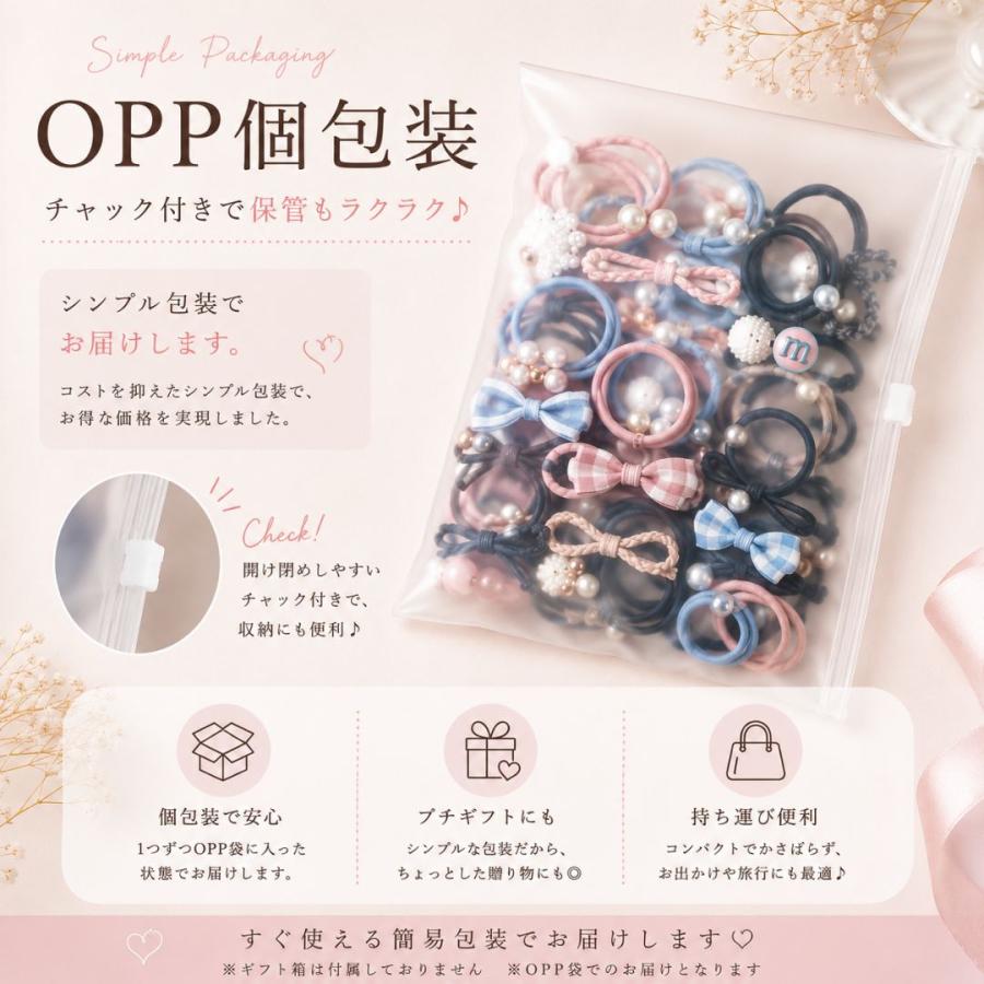 ヘアゴム 福袋 35点セット レディース ヘアアクセサリー 大人かわいい