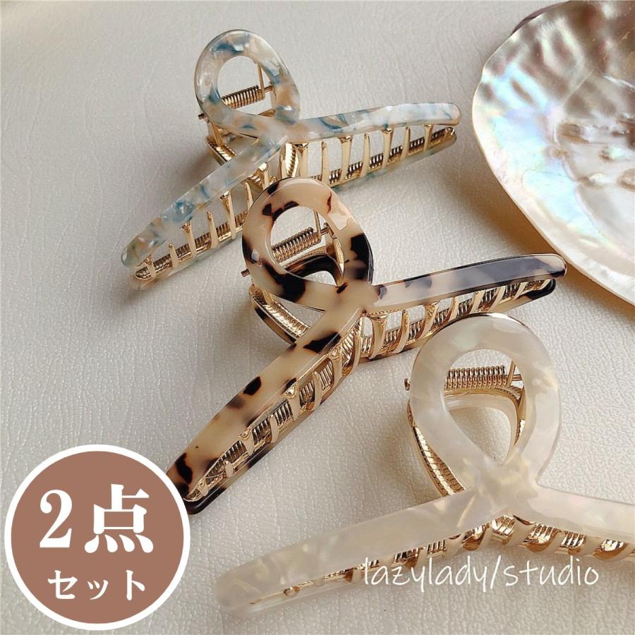 バンスクリップ 2点セット ヘアクリップ ヘアアクセサリー 大きめ