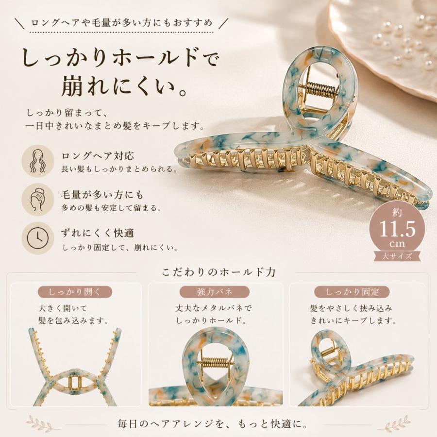 3点目無料】バンスクリップ 2点セット ヘアクリップ ヘアアクセサリー