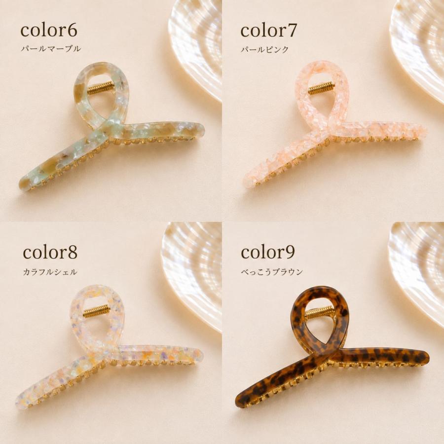 3点目無料】バンスクリップ 2点セット ヘアクリップ ヘアアクセサリー