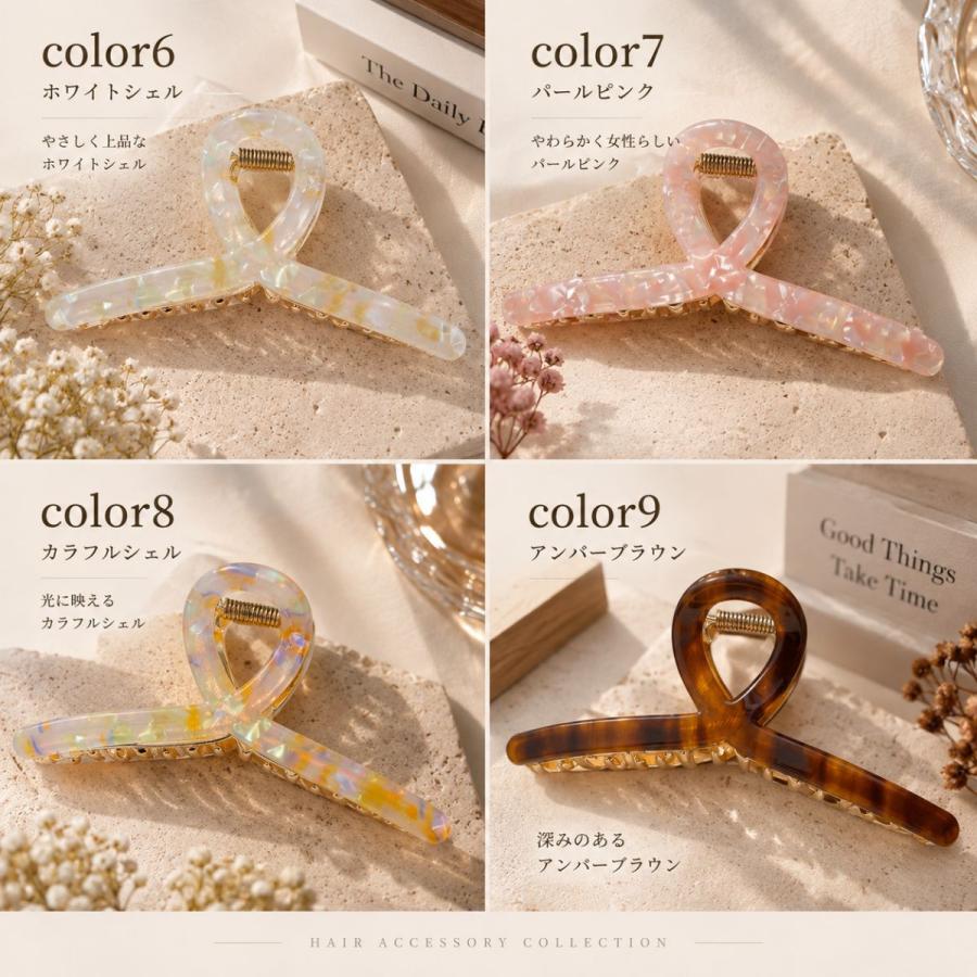 3点目無料】バンスクリップ 2点セット ヘアクリップ ヘアアクセサリー
