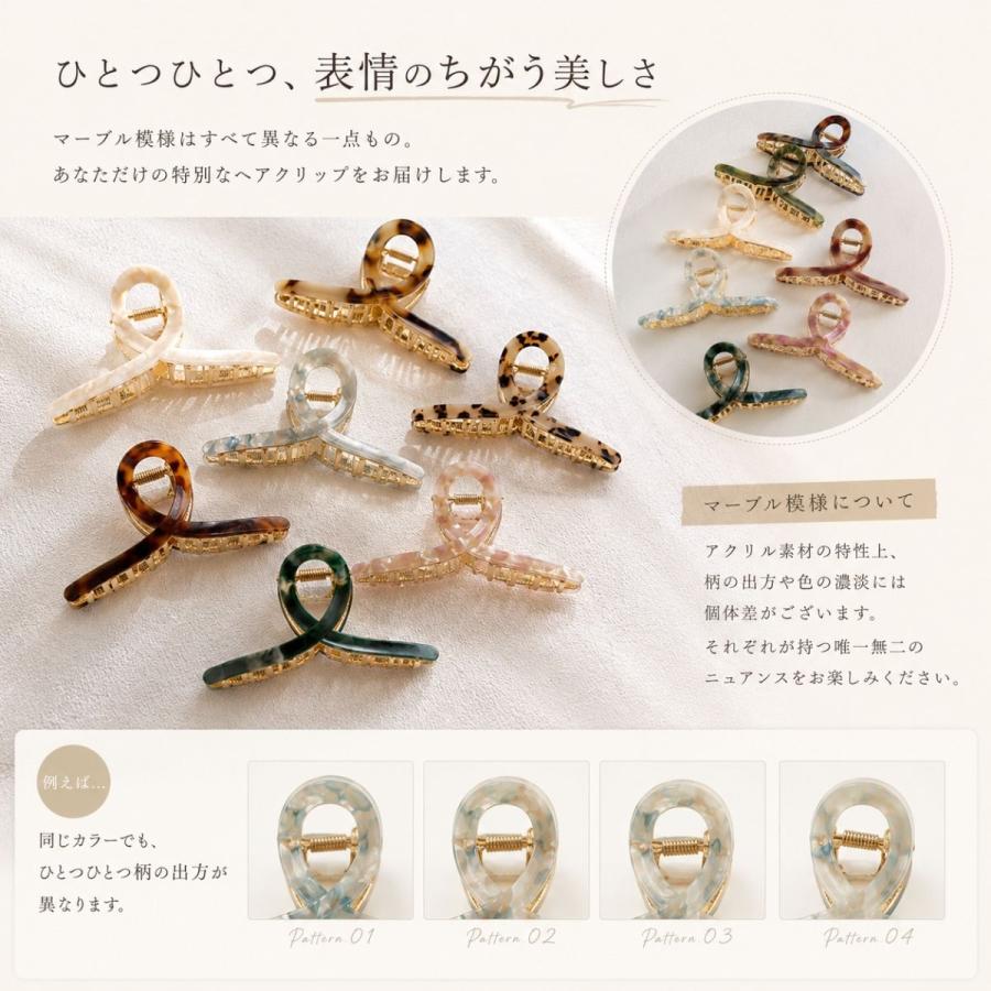 3点目無料】バンスクリップ 2点セット ヘアクリップ ヘアアクセサリー