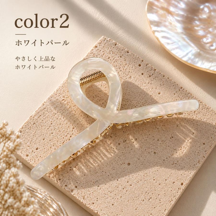 3点目無料】バンスクリップ 2点セット ヘアクリップ ヘアアクセサリー