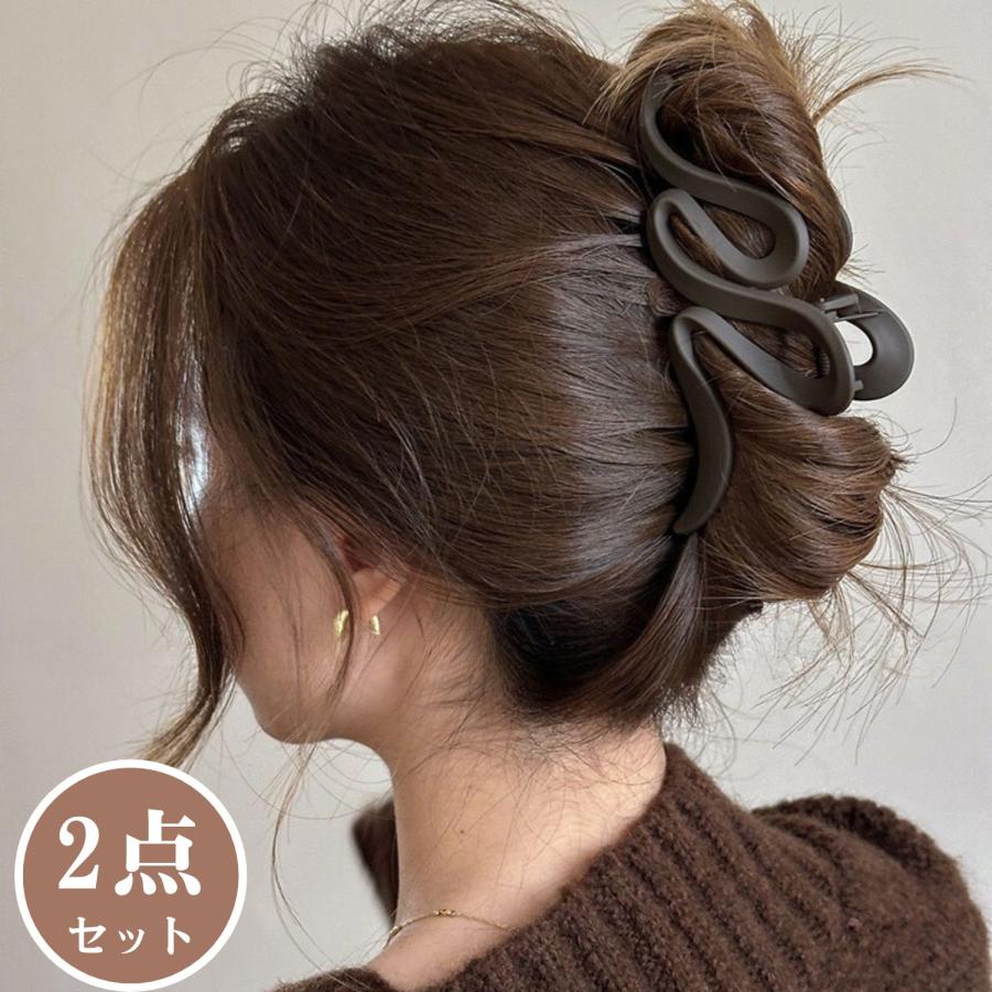 バンスクリップ 2点セット ブラウン まとめ髪 大きめ ヘアクリップ バンスクリップ 2点セット ヘアクリップ ヘアアクセサリー 大きめ