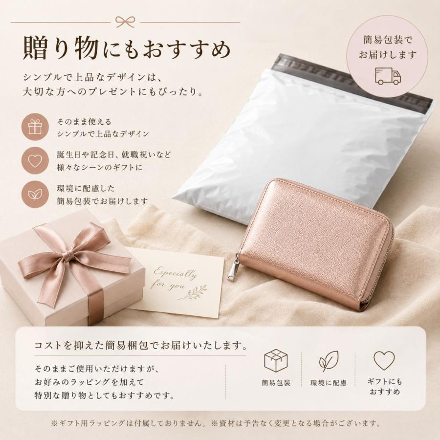 カードケース 薄型 大容量 レディース メンズ 本革 RFID スキミング