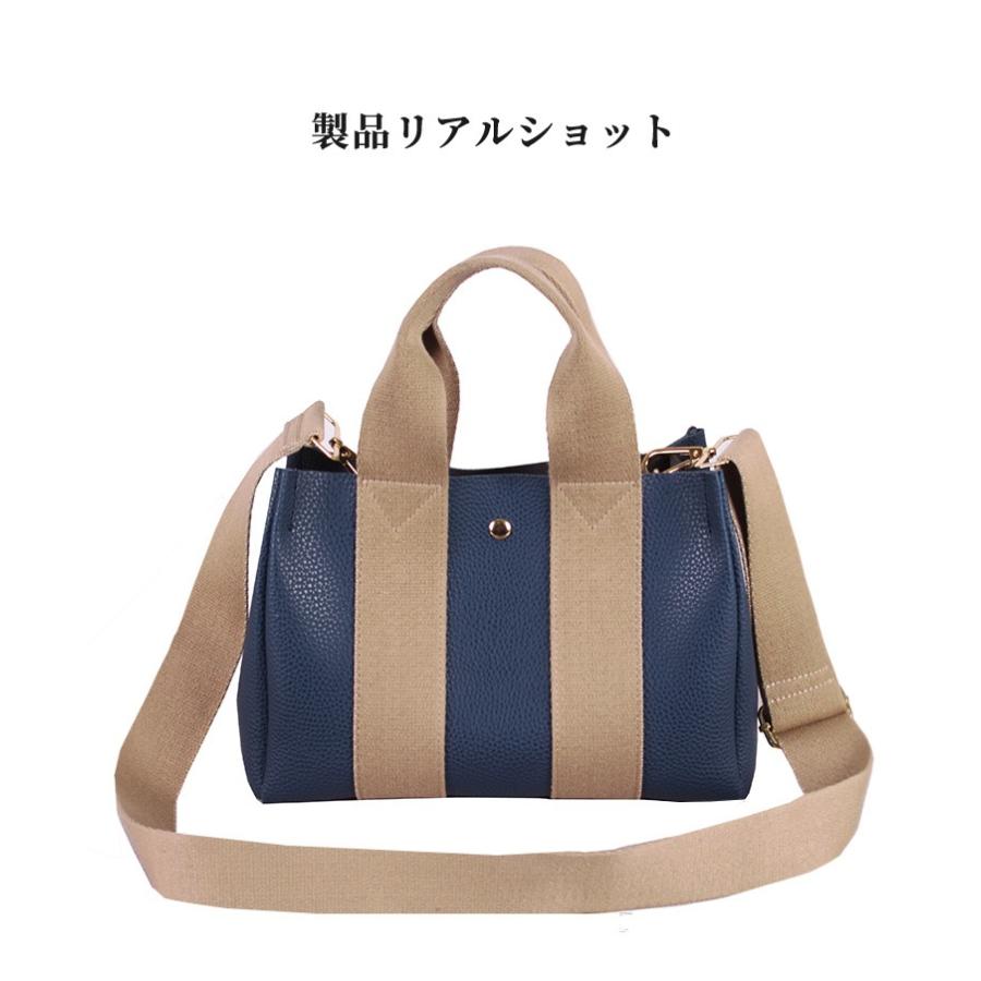 ミニトートバッグ 2way トートバッグ レディース ショルダー