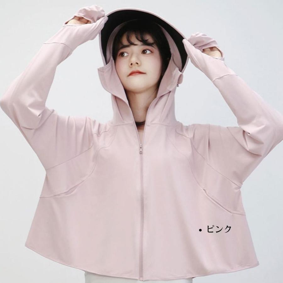 UVカット パーカー レディース 長袖 ゆったり 夏 冷感 手袋 メッシュ 素材 通気口 指穴 つば 取り外し 日焼け防止 服 薄手 吸湿 速乾 紫外線対策 | ブランド登録なし | 21