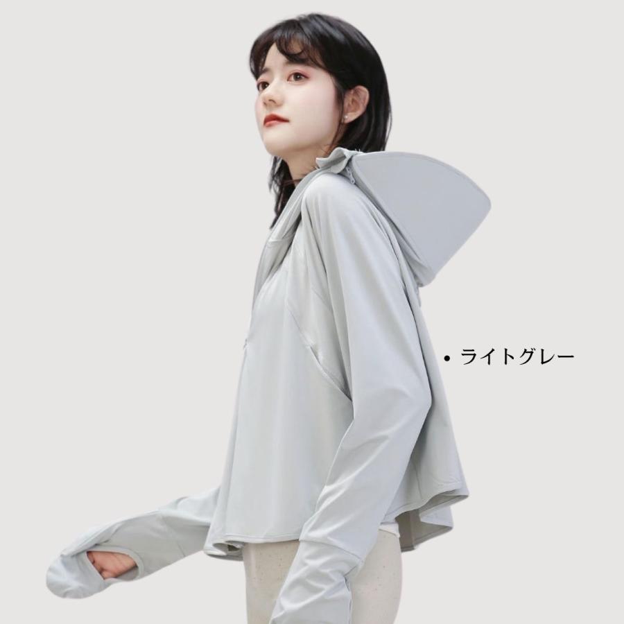 UVカット パーカー レディース 長袖 ゆったり 夏 冷感 手袋 メッシュ 素材 通気口 指穴 つば 取り外し 日焼け防止 服 薄手 吸湿 速乾 紫外線対策 | ブランド登録なし | 01