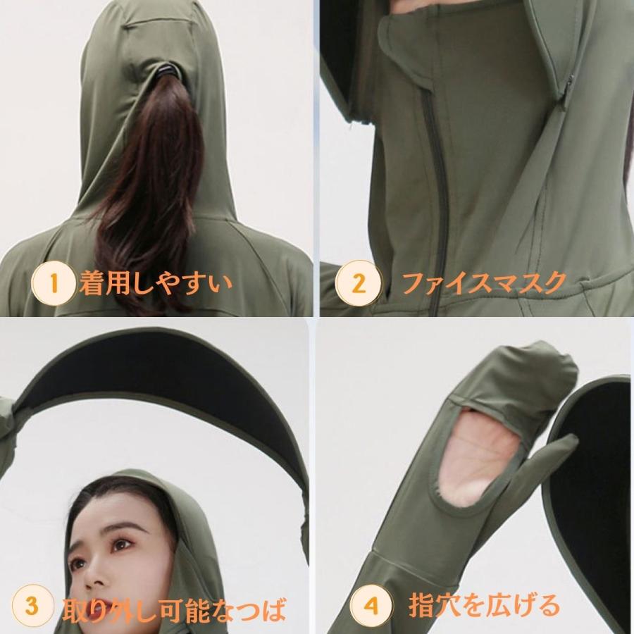 UVカット パーカー レディース 長袖 ゆったり 夏 冷感 手袋 メッシュ 素材 通気口 指穴 つば 取り外し 日焼け防止 服 薄手 吸湿 速乾 紫外線対策 | ブランド登録なし | 19
