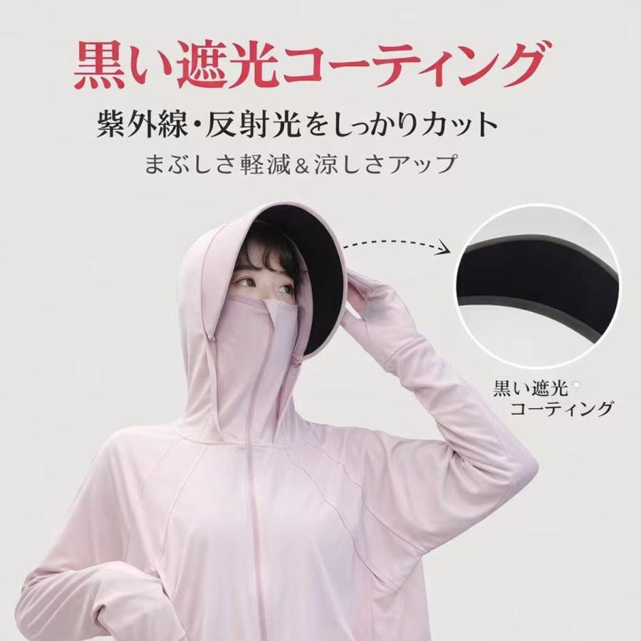 UVカット パーカー レディース 長袖 ゆったり 夏 冷感 手袋 メッシュ 素材 通気口 指穴 つば 取り外し 日焼け防止 服 薄手 吸湿 速乾 紫外線対策 | ブランド登録なし | 17