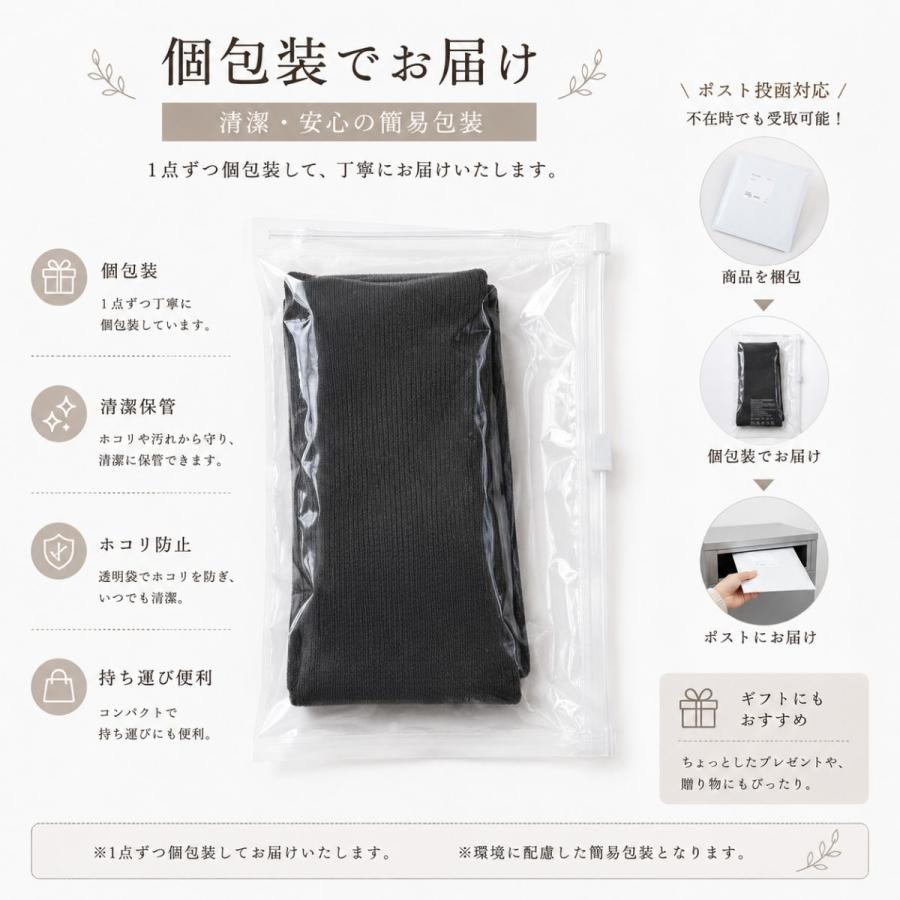 レッグウォーマー レディース 夏 薄手 ロング 66cm 2WAY トレンカ リブ
