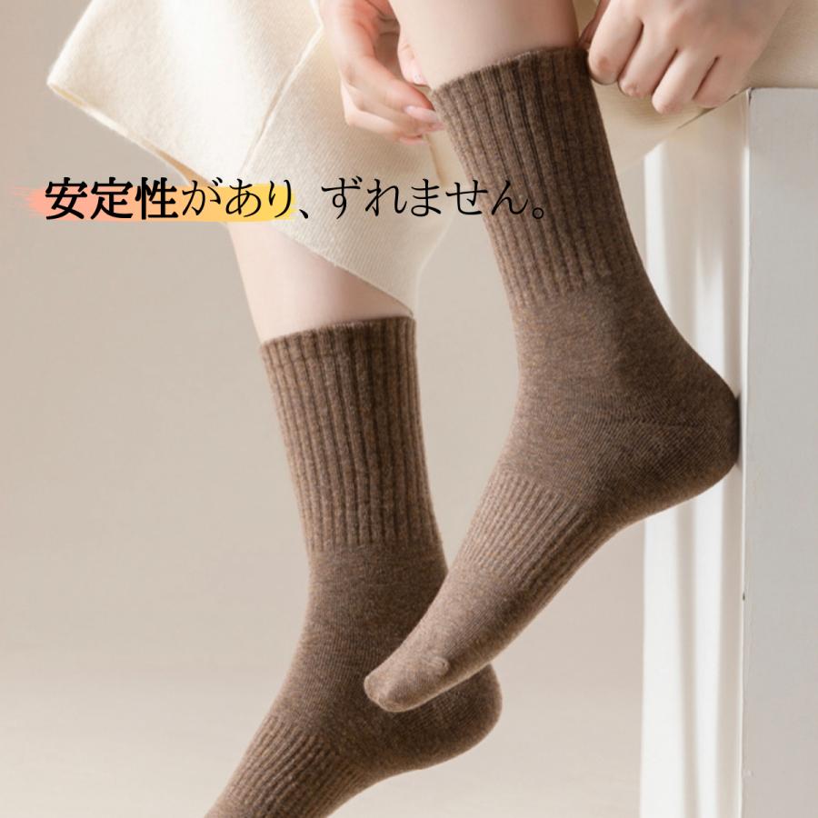 新品未使用　冷えとり靴下の841 3色セット チャコールのみつま先かかと綿タイプ 楽天市場】 冷えとり靴下 正活絹 : 冷えとり靴下の841（ヤヨイ）