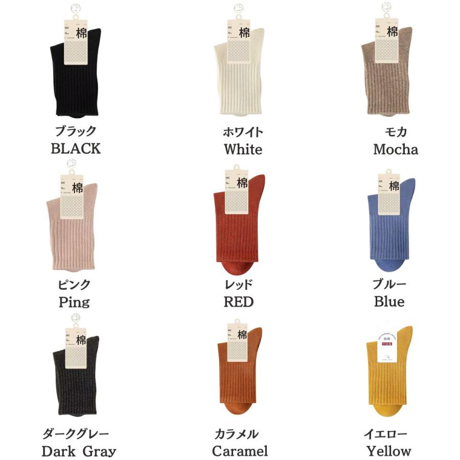 靴下 ソックス ３足セット レディース クルーソックス 綿100% 22.5-25cm 冷え取り 防臭 消臭 抗菌 敏感肌 温活 防寒 冷え対策 蒸れない 爆買 | ブランド登録なし | 02