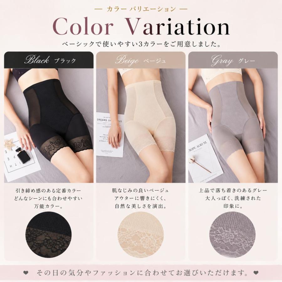 ガードル お腹引き締め ハイウエスト ガードルショーツ 産後 骨盤 補正