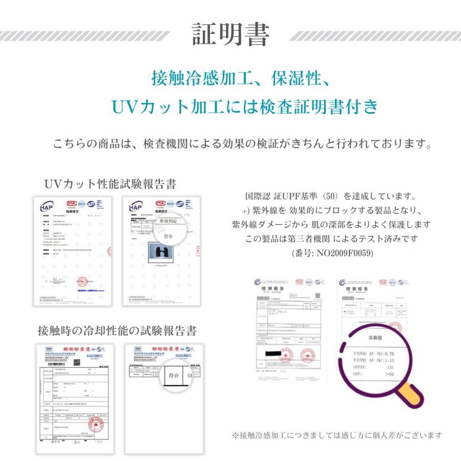 UV手袋 手袋 レディース手袋 UVカット 紫外線 日焼け防止 ウイルス対策 夏 無地 スマホ操作対応 薄手 洗える 綿 おしゃれ 大人 滑り止め かわいい 紫外線防止｜minashop｜13