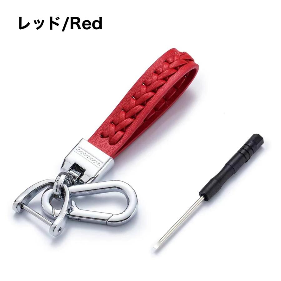 車 バイク スマートキー キーホルダー 汎用品 Ysk 1001 1007 1 Minashop 通販 Yahoo ショッピング