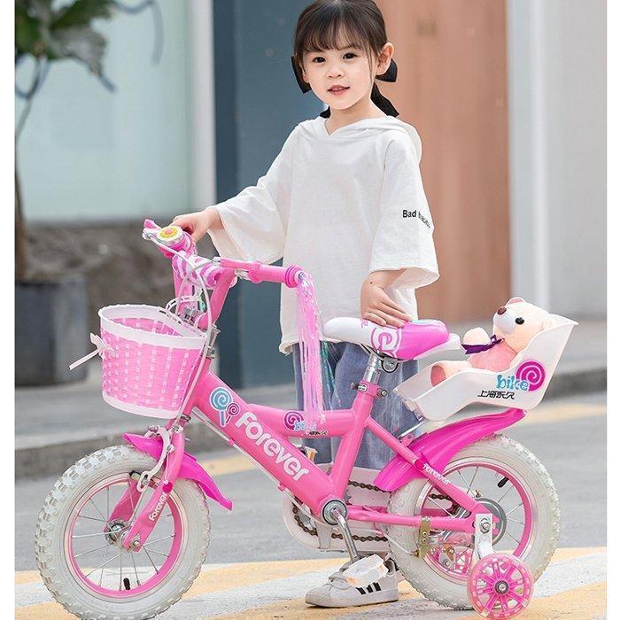 幼児用自転車 ランニングバイク 子供用自転車 12 14 16 18 インチ高さ調節可能 女の子 補助輪付き 誕生日プレゼント 贈り物 人形 適応年齢 適応身長：
