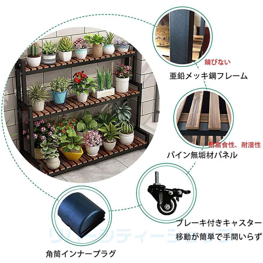 フラワースタンド ベランダ ガーデンラック花台キャスター付き 簡単組み立て 錆びない 耐腐食性 耐湿性 ガーデニング 棚 プランタースタンド 耐荷重 フラワースタンド ベランダ 耐腐食性