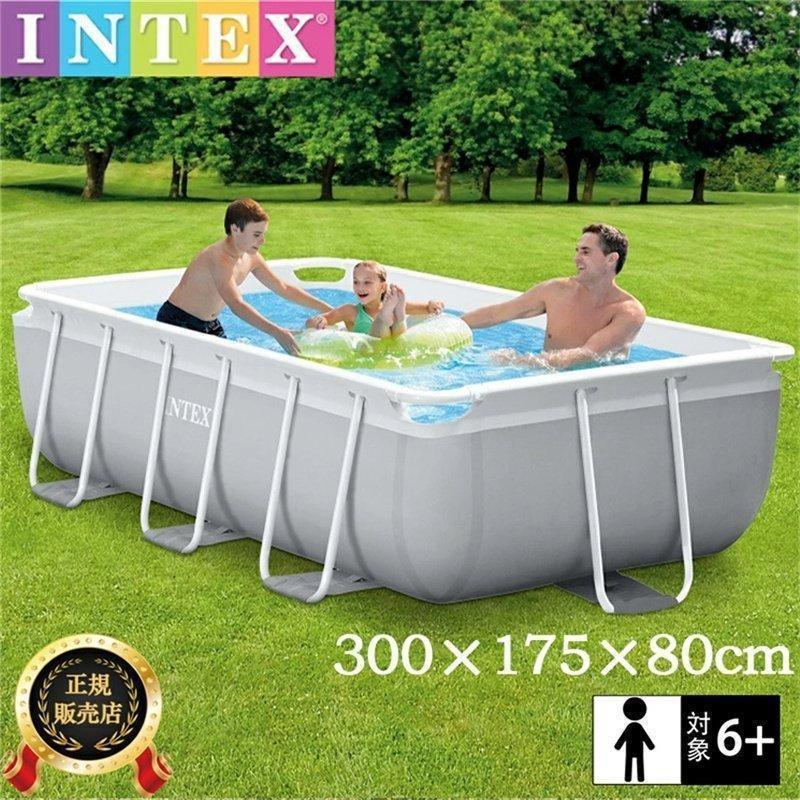公式 グッズ プール 大型 インテックス 大型プール INTEX水遊び プール 【J1800608826】(64354円)