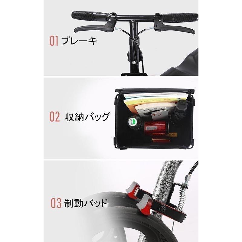 【中古品 】 シルバーカー 手押し車 歩行器 高齢者 屋外 老人 座れる 折りたたみ 車椅子 ブレーキ 軽量 ブラックカート 介護 歩行補助具 歩行補助 歩行補助器具 買い物カート 【A2035977420】(11203円)