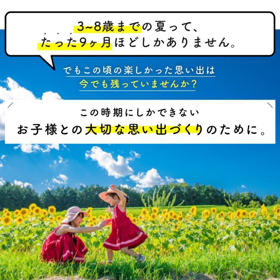 プール 遊具 ビニールプール トランポリン すべり台 滑り台 大型遊具 エア遊具 エアー遊具 ウォータースライダー Pモデル アウトドア イベント プレゼント プール 遊具 ビニールプール トランポリン すべり台 滑り台 大型遊具 エア遊具 エアー遊具 ウォータースライダー Pモデル アウトドア イベント プレゼント