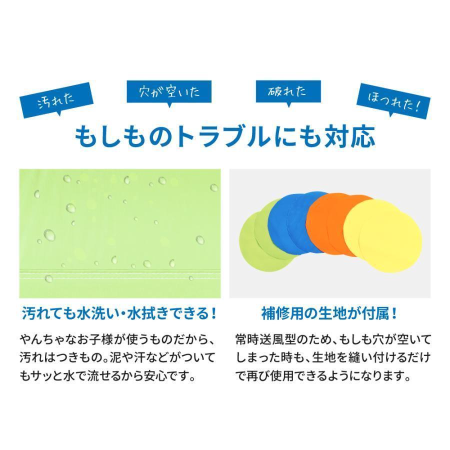 プール 遊具 ビニールプール トランポリン すべり台 滑り台 大型遊具 エア遊具 エアー遊具 ウォータースライダー Pモデル アウトドア イベント プレゼント プール 遊具 ビニールプール トランポリン すべり台 滑り台 大型遊具 エア遊具 エアー遊具 ウォータースライダー Pモデル アウトドア イベント プレゼント