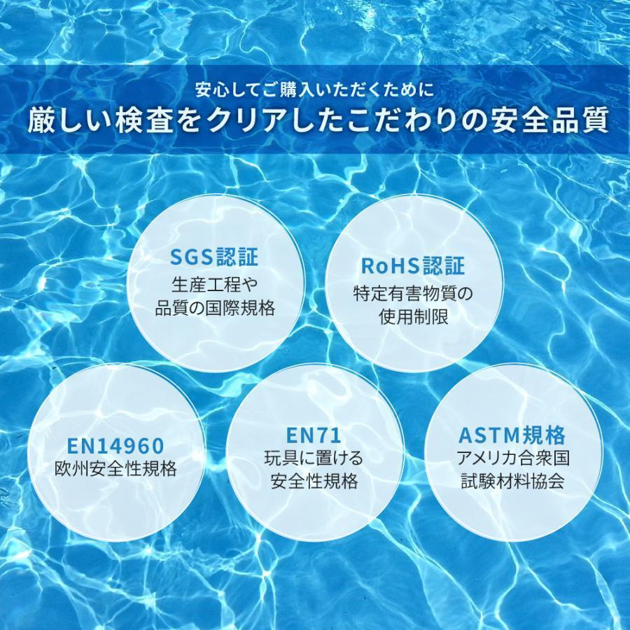 プール 遊具 ビニールプール トランポリン すべり台 滑り台 大型遊具 エア遊具 エアー遊具 ウォータースライダー Pモデル アウトドア イベント プレゼント プール 遊具 ビニールプール トランポリン すべり台 滑り台 大型遊具 エア遊具 エアー遊具 ウォータースライダー Pモデル アウトドア イベント プレゼント