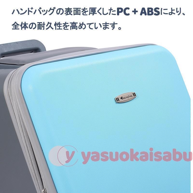 キッズキャリーケース キッズキャリー 座れる 多機能 軽量 スーツケース 20インチ機内持ち込み 子供用 キャリーバッグ 出かけ便利 旅行 子供用のスーツケース kg