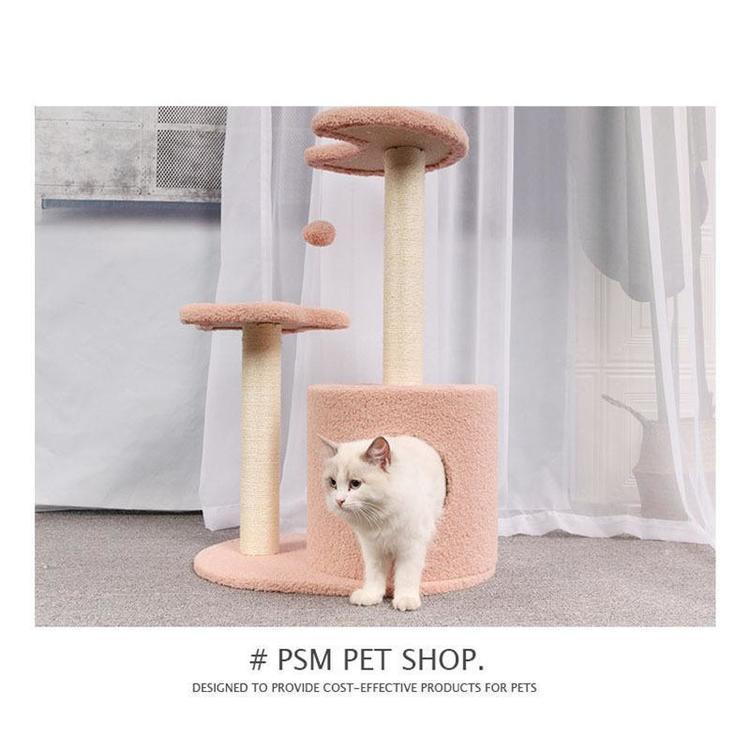【新品訳あり】 キャットタワー 猫タワー おしゃれ 据え置き キャット猫タワー 中小型猫 紐付ベージュ 猫用品 爪とぎ 麻 多頭飼い 子猫 頑丈 スタジアム ふわふわ 組立簡単 【W1766071341】(9718円)