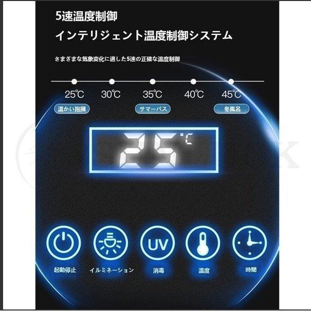 新春SALE！ ペット乾燥箱 乾燥ハウス ドライルーム 全自動 ドライヤーを嫌がるうちの子のために 静かに乾かせる 犬 猫 完全密閉 【N2297626511】(12643円)