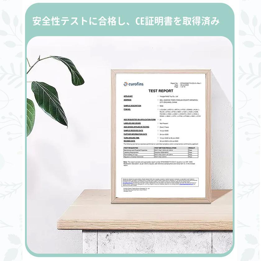 バス滑り台 すべり台 大型遊具 すべりだい スライダー 室内 遊具 キッズ キッズパーク 子供 誕生日プレゼント 