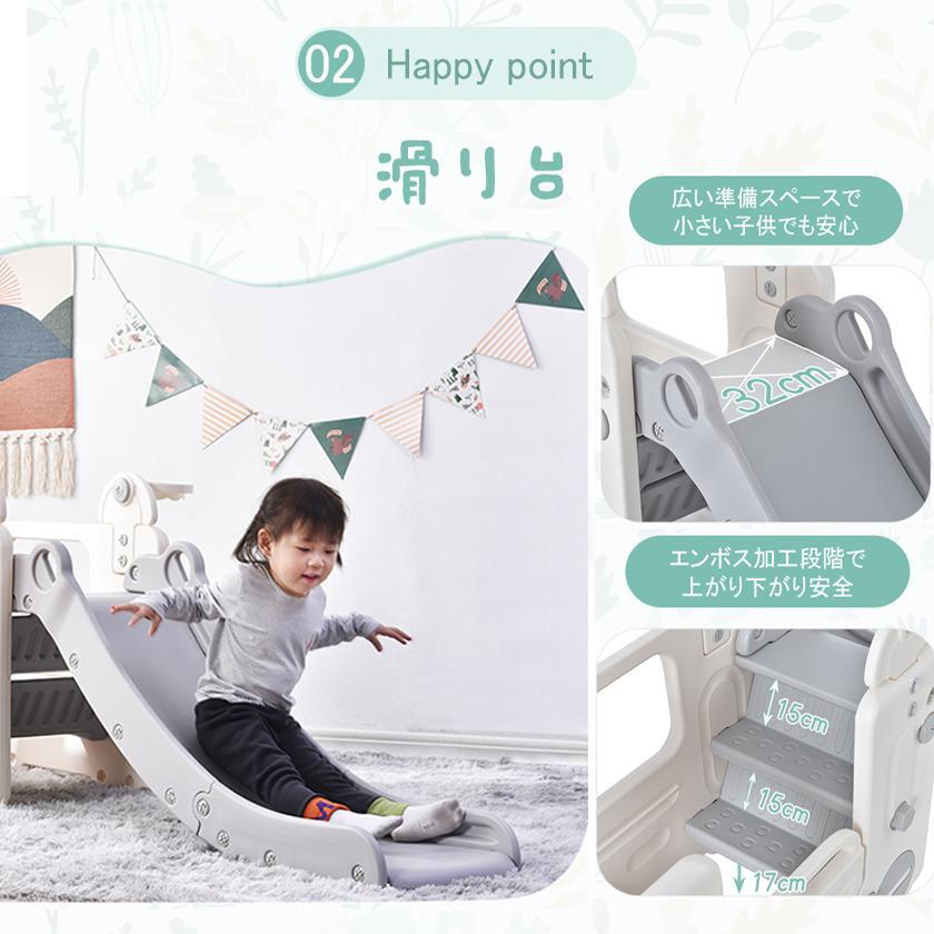 バス滑り台 すべり台 大型遊具 すべりだい スライダー 室内 遊具 キッズ キッズパーク 子供 誕生日プレゼント 