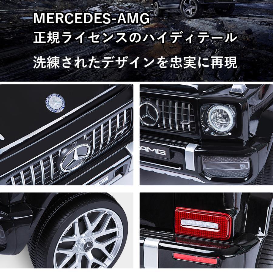電動乗用ラジコンカー 乗用玩具 電動乗用玩具 正規ライセンス ペダルとプロポで操作可能 車 くるま 玩具 乗り物 PSE誕生日 電動乗用玩具