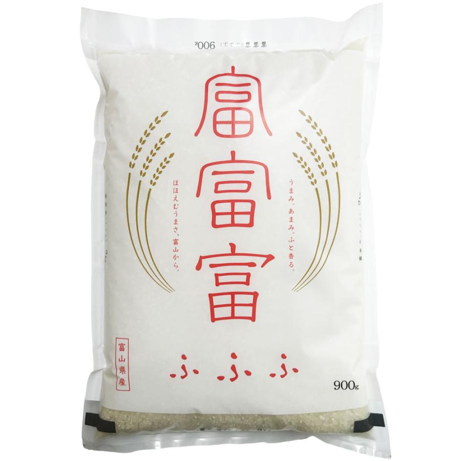 お米 令和6年　富山県産のお米(15キロ) コシヒカリ お米 ギフト 米 5kg 富山県産赤丸こしひかり 富山県