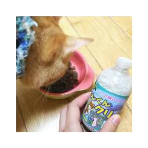 ペットケア 除菌消臭パウダー くんくんクリーン 130g 通販 |  | 03