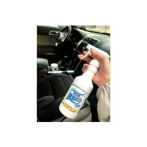 天然除菌消臭スプレー NEW消臭キーパー　300ml　通販 |  | 03