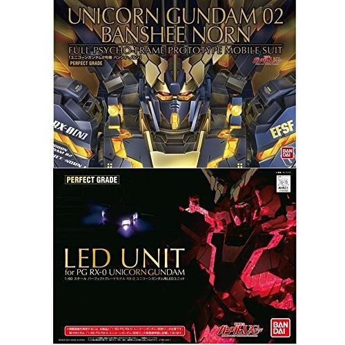 Pg 1 60 Rx 0 N ユニコーンガンダム2号機 バンシィ ノルン Pg 1 60 Rx 0 ユニコーンガンダム用 Ledユニット セット 同梱不可 みなと模型 Yahoo 店 通販 Yahoo ショッピング