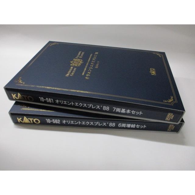KATO 10-561 562オリエントエクスプレス88 基本　増結 オリエントエクスプレス `88 (増結・6両セット) (鉄道模型) - ホビー