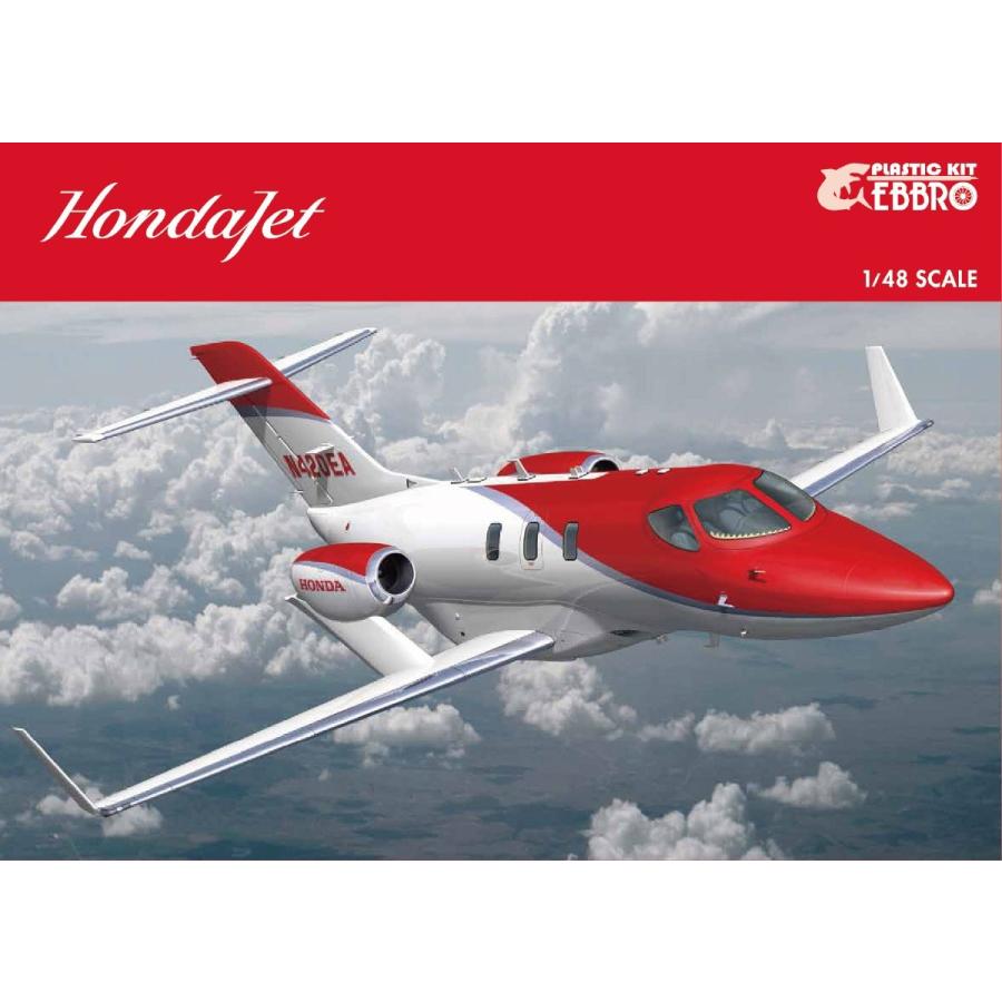 1/48 HondaJet エブロ プラモデル 48001 : 4526175480011 : みなと模型  