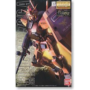 BANDAI（バンダイ） MG キャスバル専用ガンダム ガンプラ 1/100