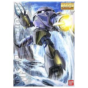 ガンプラ MG 1/100 MSM-07 ズゴック 完成品 水中用デザイン MG 1/100 MSM-07 ズゴック [Z'Gok] 5063538 4573102635389 0119252