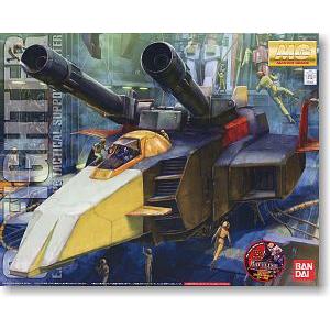 BANDAI ガンプラ　MG 1/100 Gファイター BANDAI（バンダイ） MG Gファイター［ガンダムVer.2.0用V作戦モデル