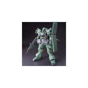 BANDAI（バンダイ） HGUC 122 ギラ・ズール親衛隊仕様 ガンプラ 1/144