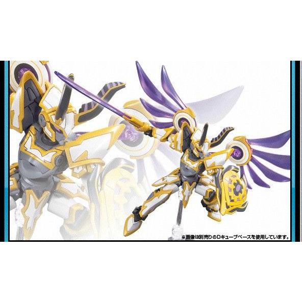 BANDAI（バンダイ） ダンボール戦機 14 LBX ルシファー プラモデル